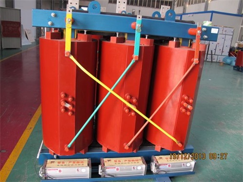 西畴SCB10-2500KVA/10KV/0.4KV干式变压器